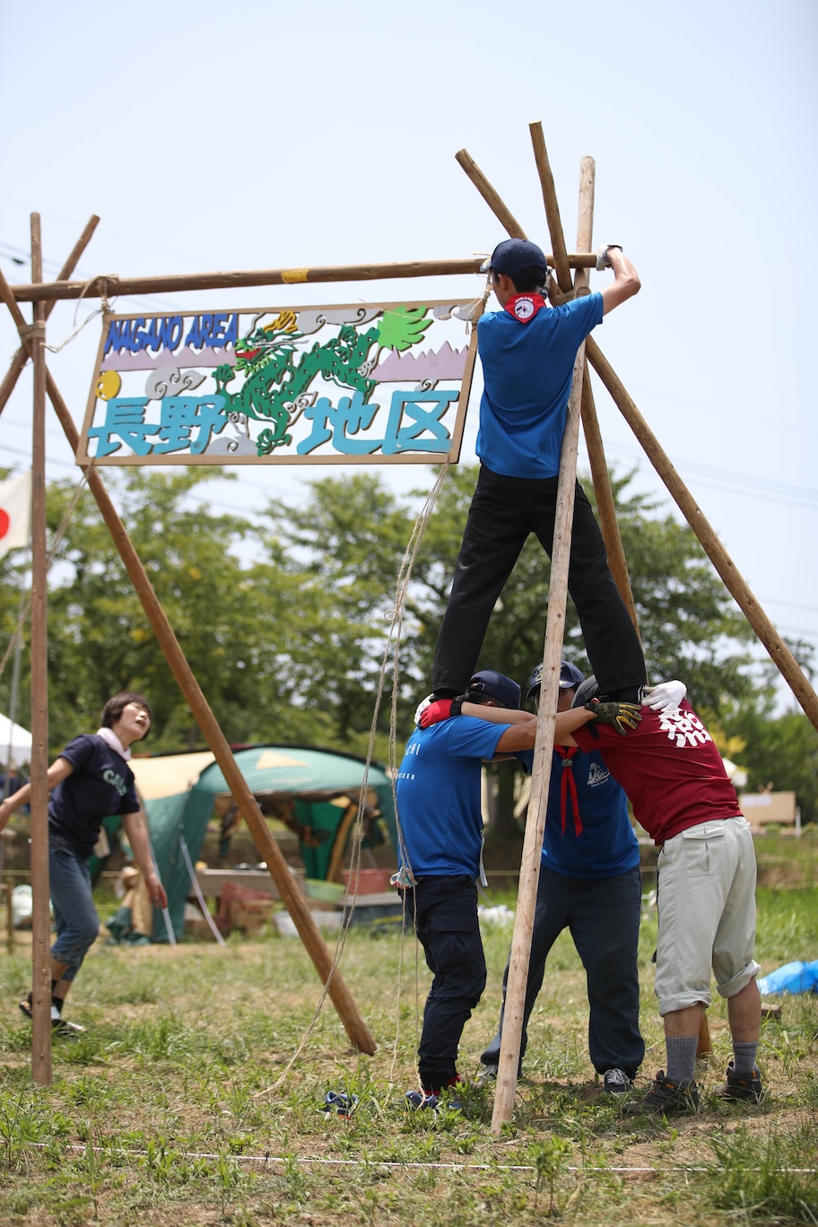 Press image 2